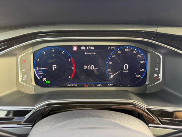 VOLKSWAGEN Polo 1.0 TSI DSG R-Line Plus
