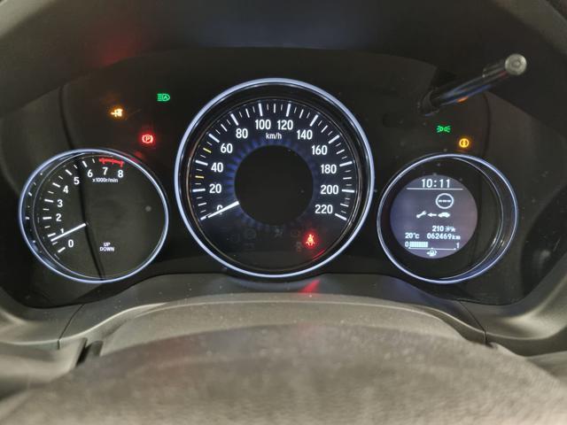 HONDA HR-V 1.5 i-VTEC Executive Navi ADAS