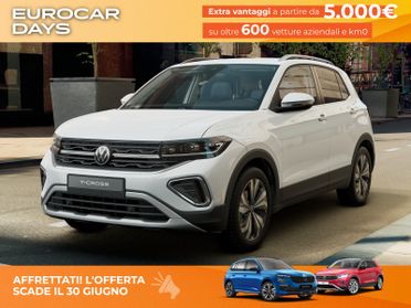 1.0 TSI Style 115 CV DSG