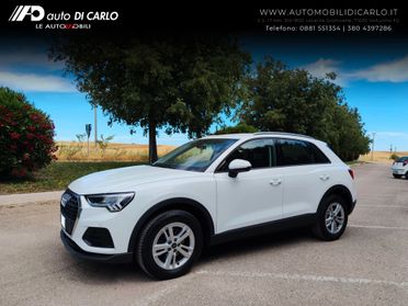 Audi Q3 35 TDI quattro S tronic