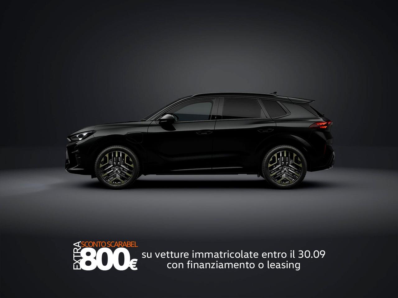 Cupra Terramar 1.5 e-hybrid tribe edition 204cv dsg