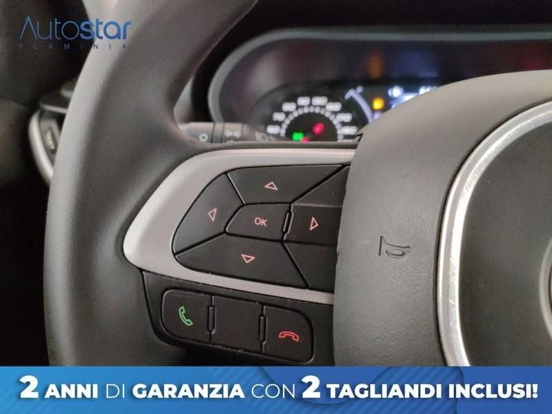 FIAT Tipo 5p 1.4 Pop 95cv my19