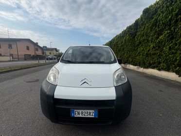 Citroen Nemo Multispace 1.3 HDi 75CV Seduction