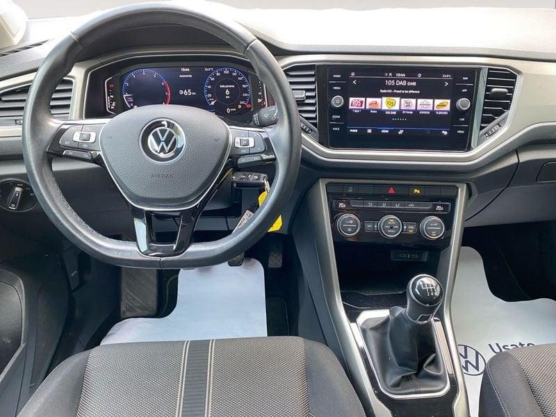 Volkswagen T-Roc 1.0 TSI Style BlueMotion Technology