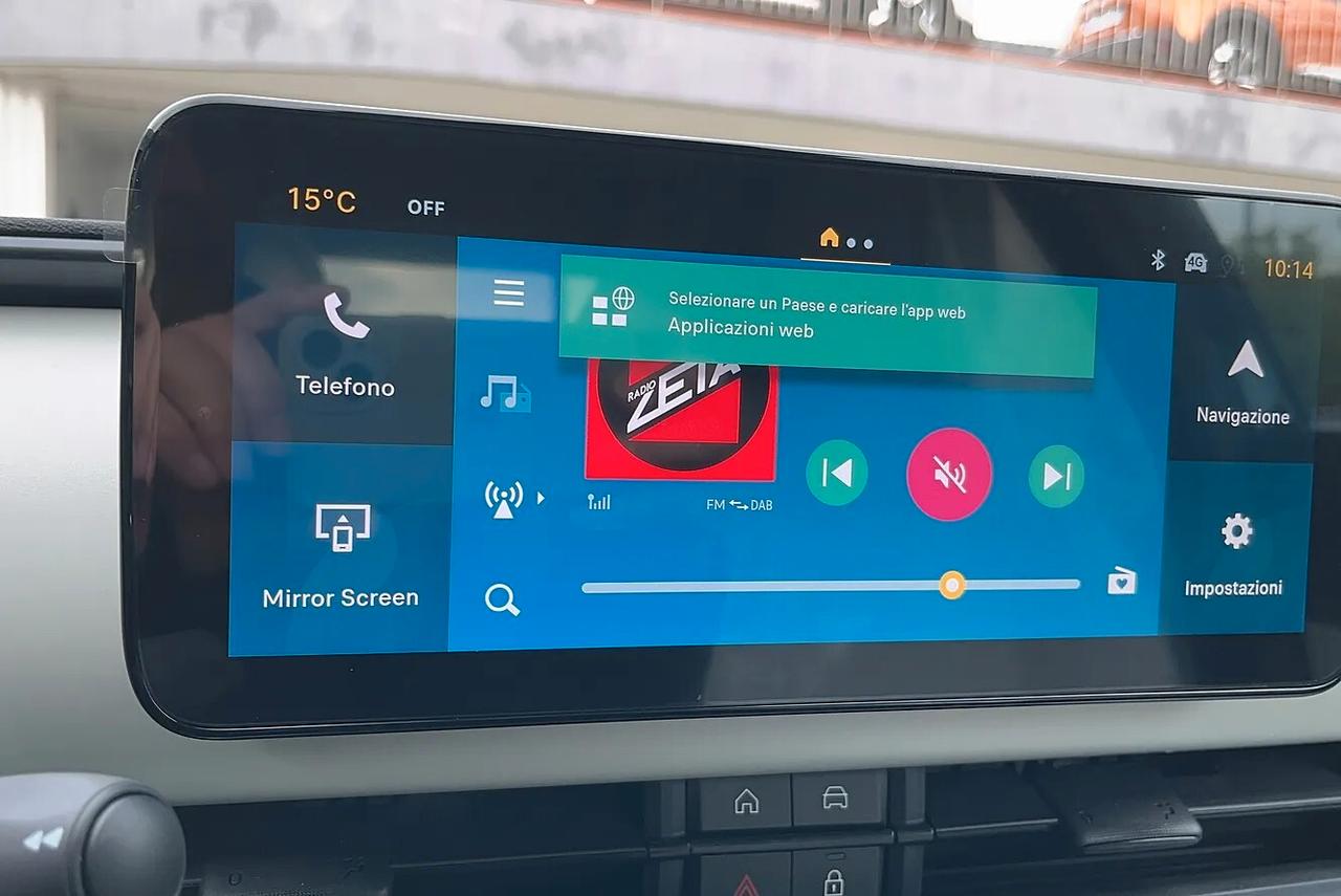 Fiat 600 Hybrid 110 CV DCT MHEV La Prima KM0