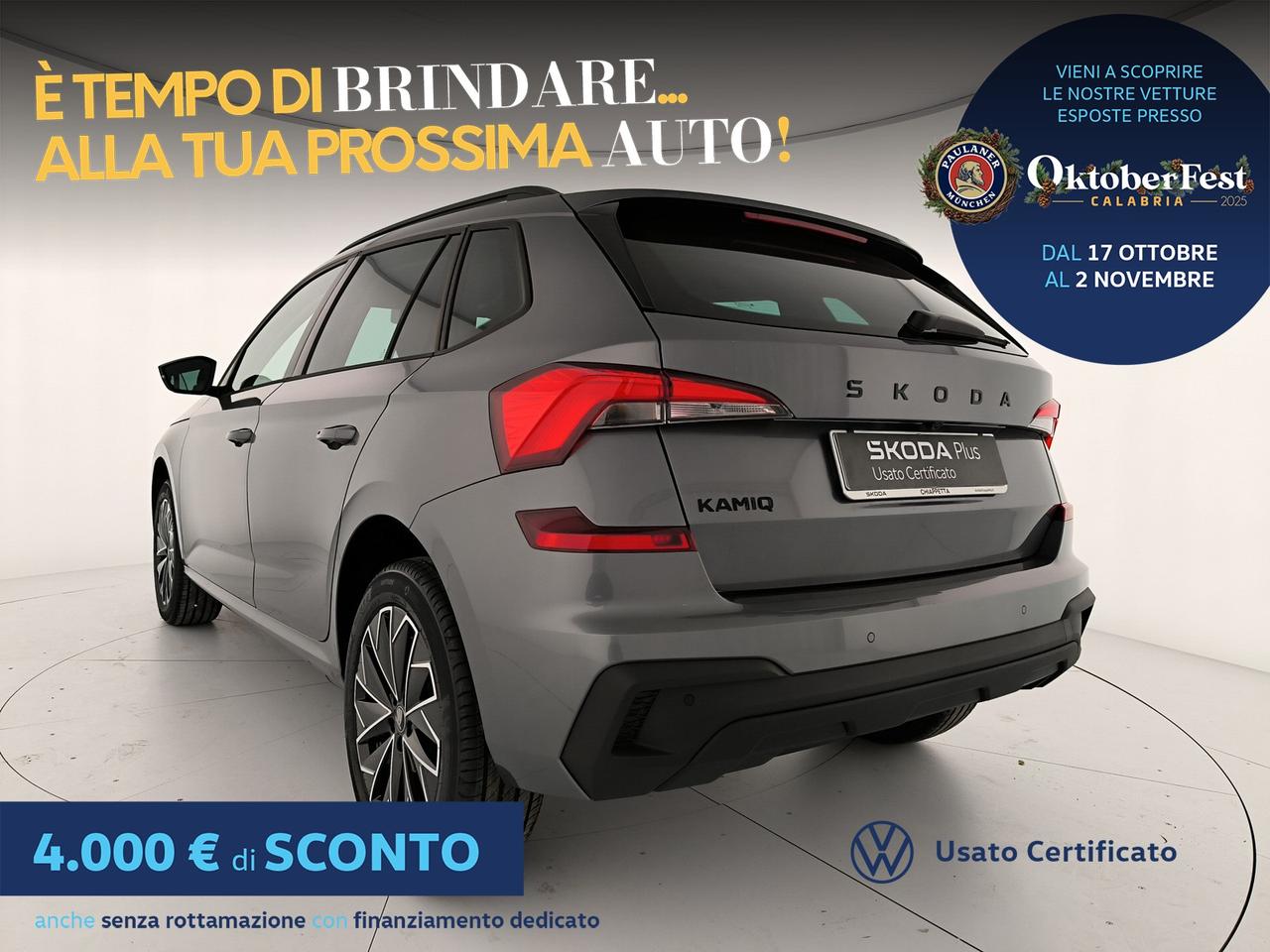 Skoda Kamiq 1.0 tsi black dots 95cv