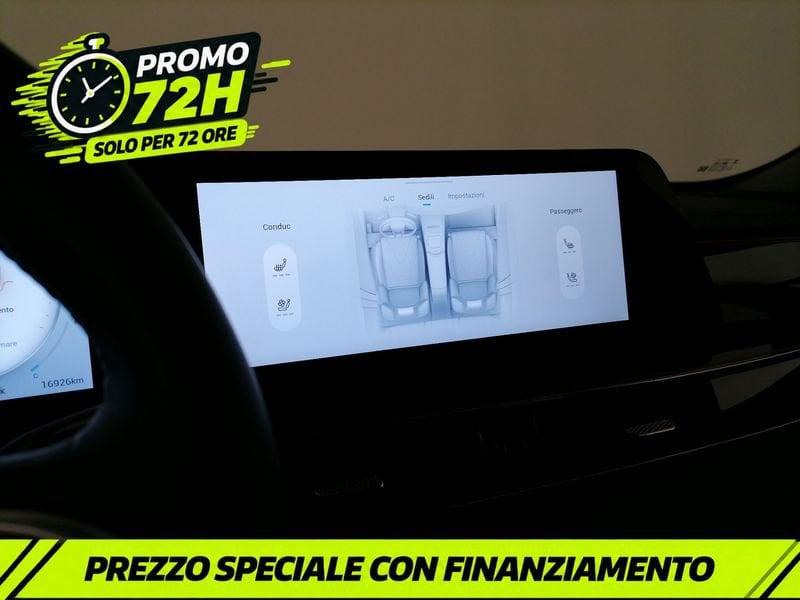 OMODA 5 Omoda 1.6 tgdi Premium 7dct