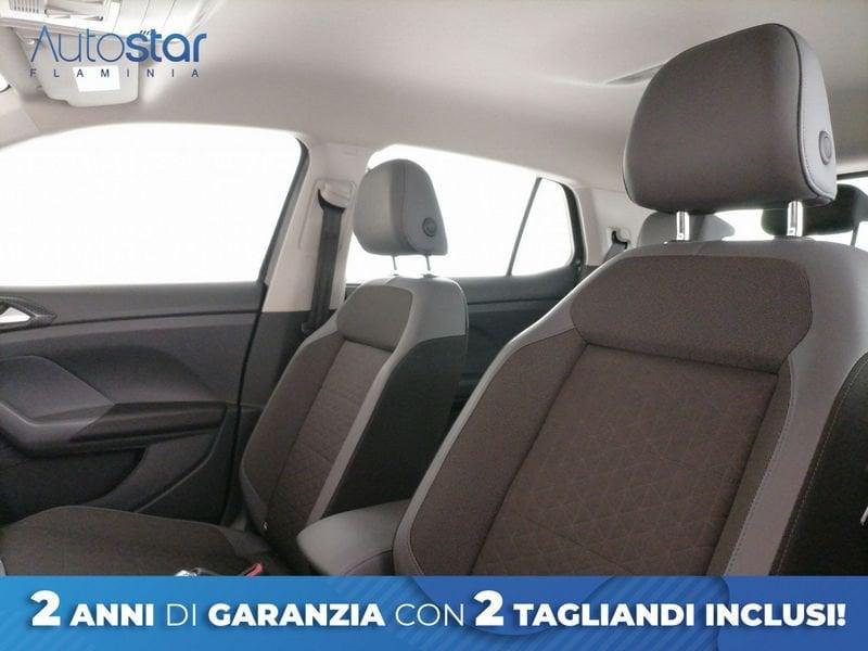Volkswagen T-Cross 1.0 tsi Advanced 115cv dsg