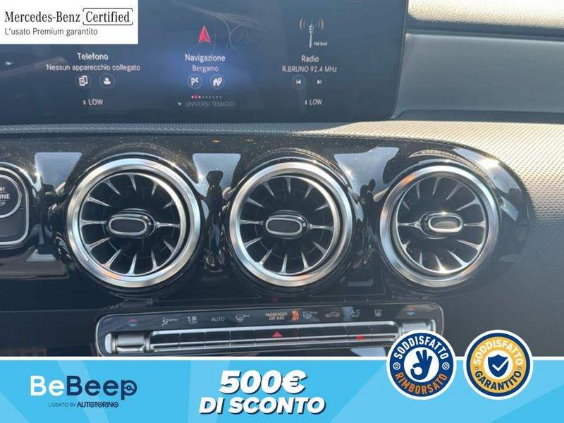 Mercedes-Benz CLA COUPE 250 E PLUG-IN HYBRID(E EQ-POWER)PREMIUM