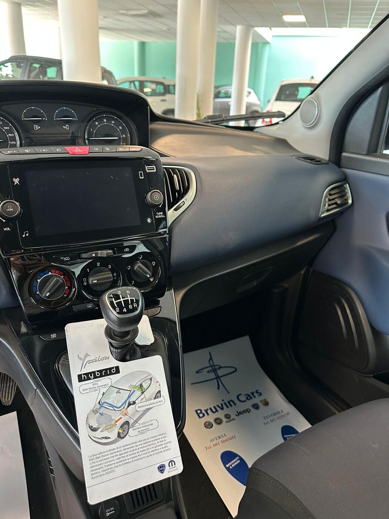 Lancia Ypsilon 1.0 Hybrid Platino 2024 FULL OPTIONAL