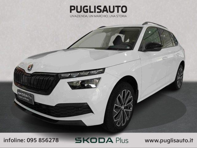 SKODA Kamiq 1.0 TSI Black Dots