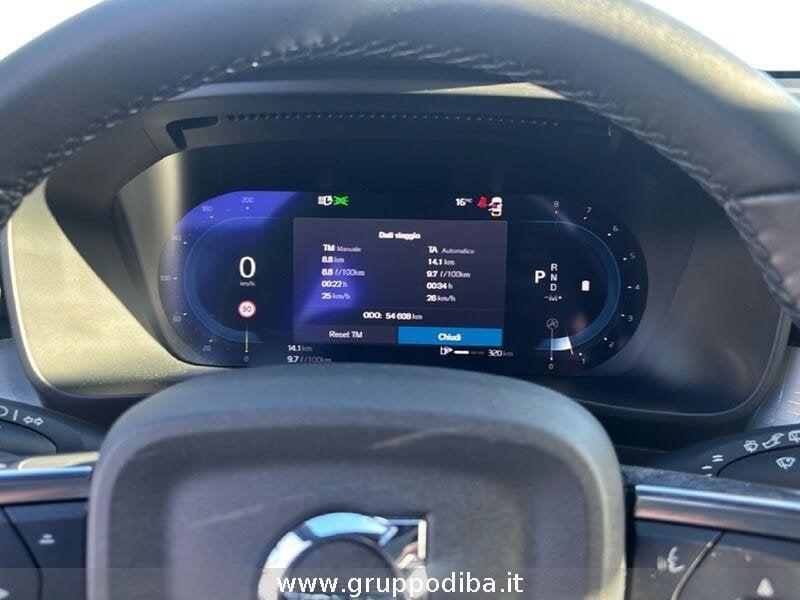 Volvo XC40 2023 2.0 b3 Ultimate Bright auto