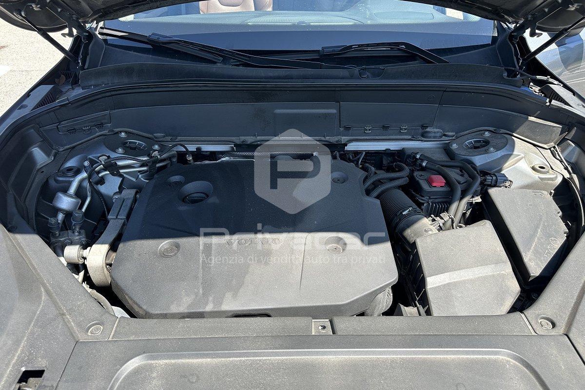 VOLVO XC90 B5 (d) AWD Geartronic Business Plus