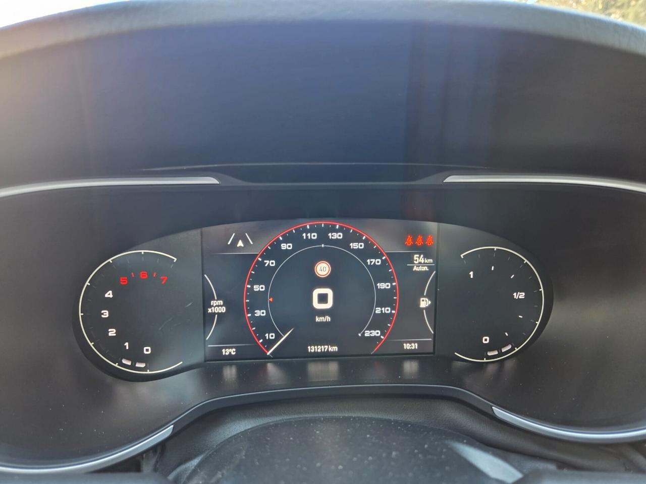 Fiat Tipo 1.6 Mjt S&S SW Life