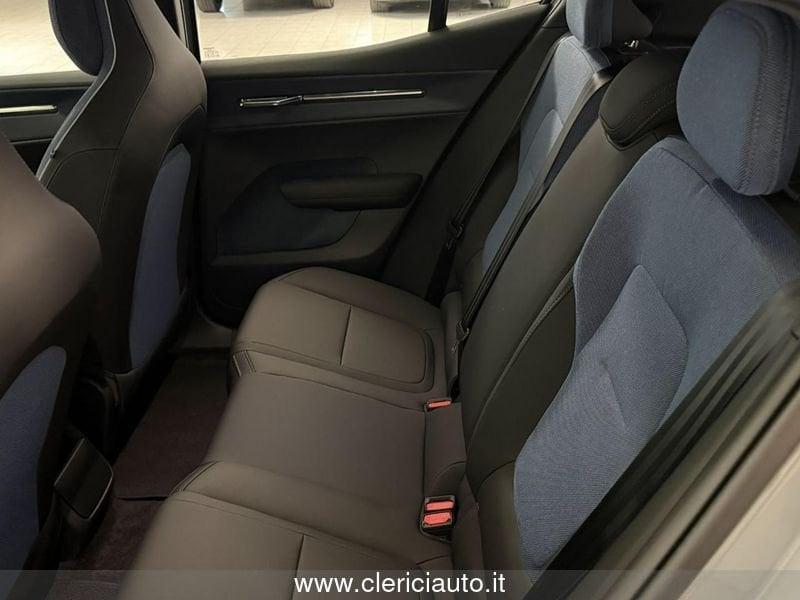 Volvo EX30 Single Motor Extended Range RWD Plus