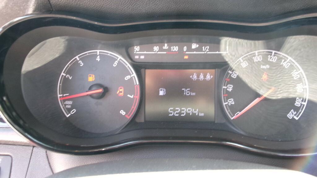 Opel Karl 1.0 Innovation