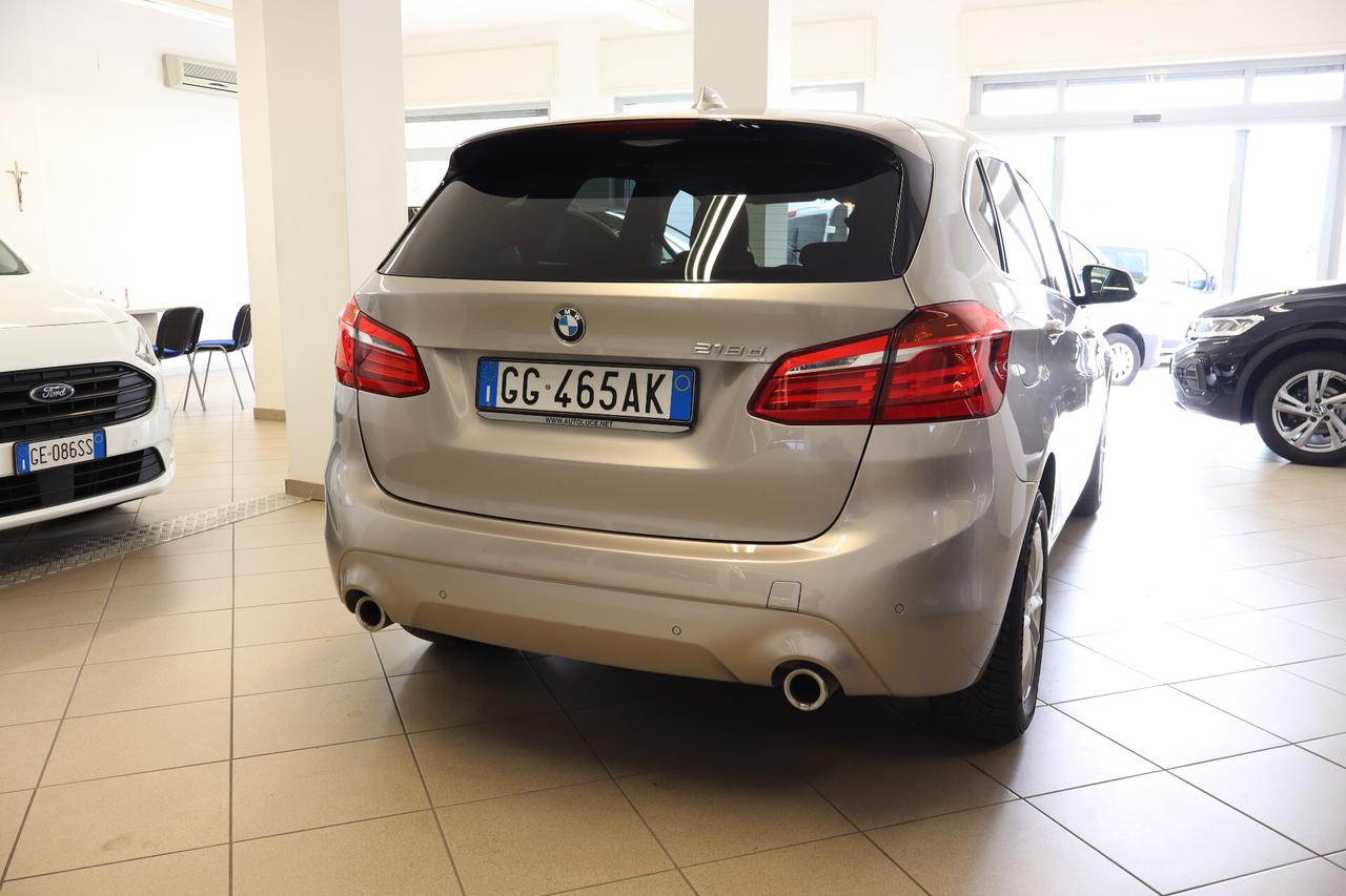 BMW 218d ACTIVE TOURER ADVANTAGE