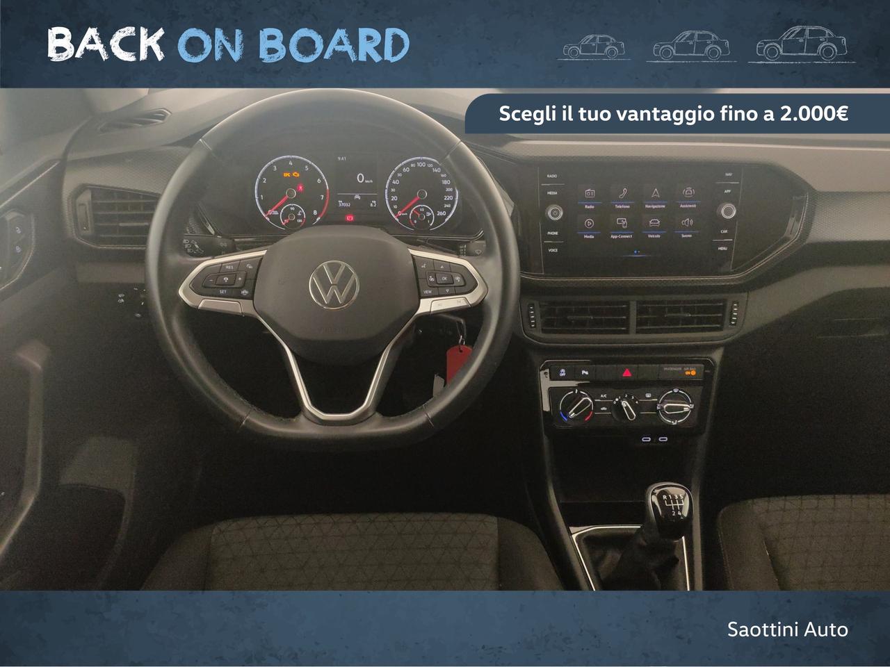 1.0 TSI Style 95 CV