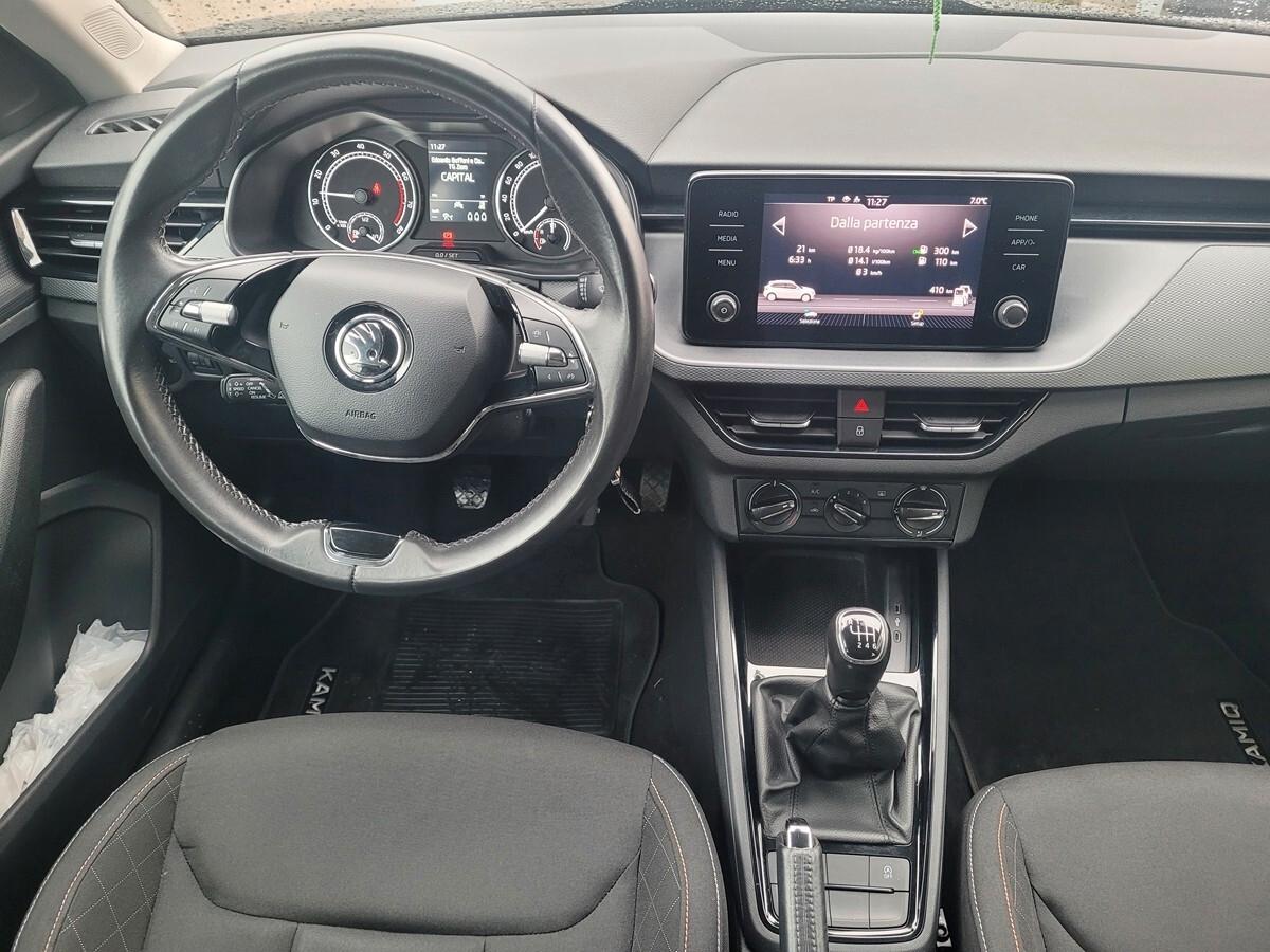 Skoda Kamiq 1.0 G-Tec Ambition