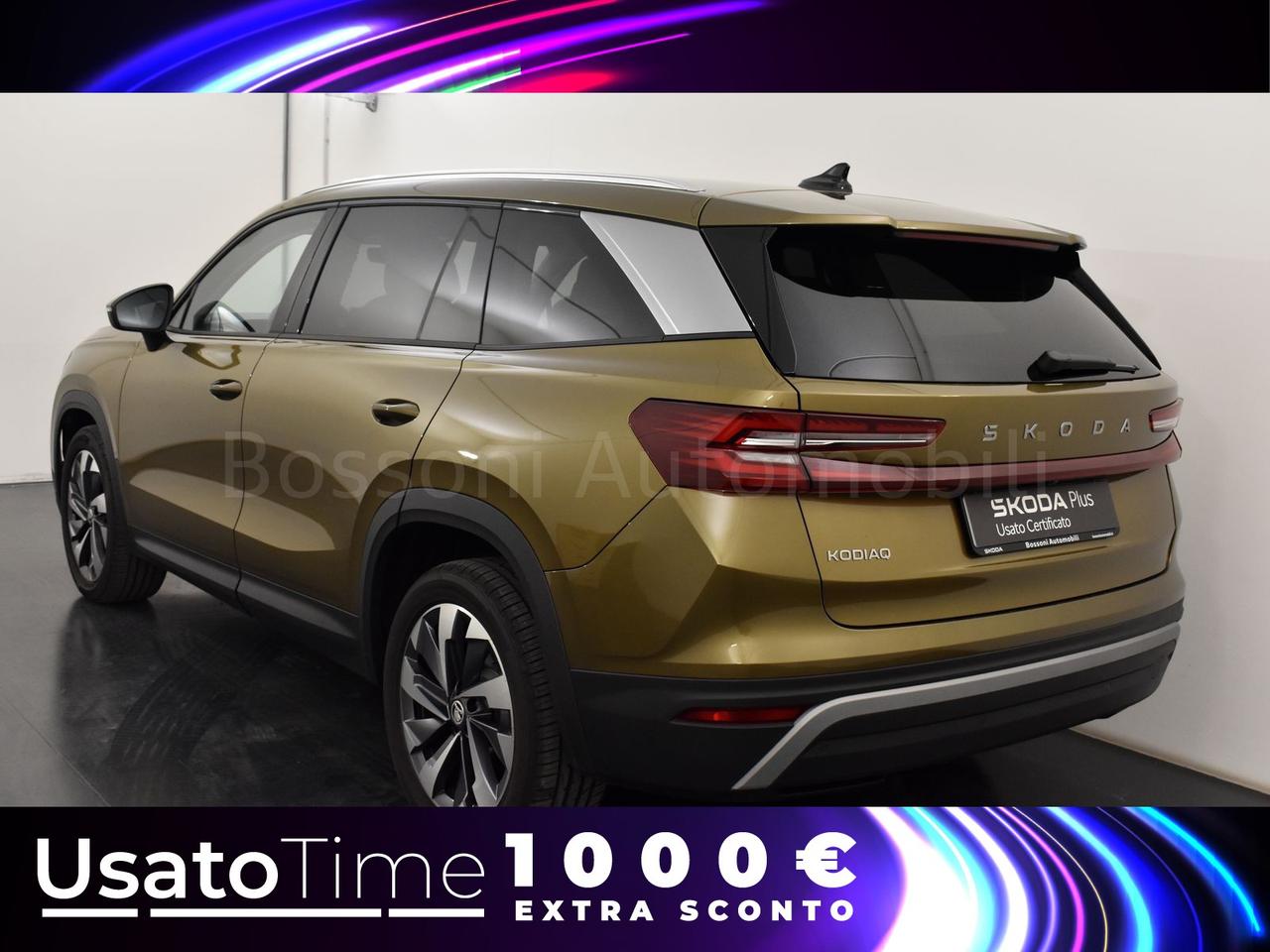 Skoda Kodiaq 1.5 tsi m-hev 150cv selection dsg