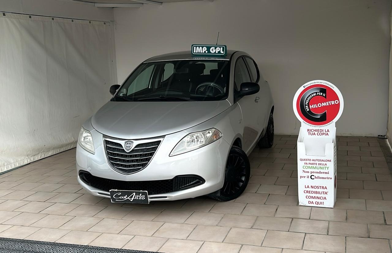 Lancia Ypsilon 1.2 GPL Ecochic Silver 2012