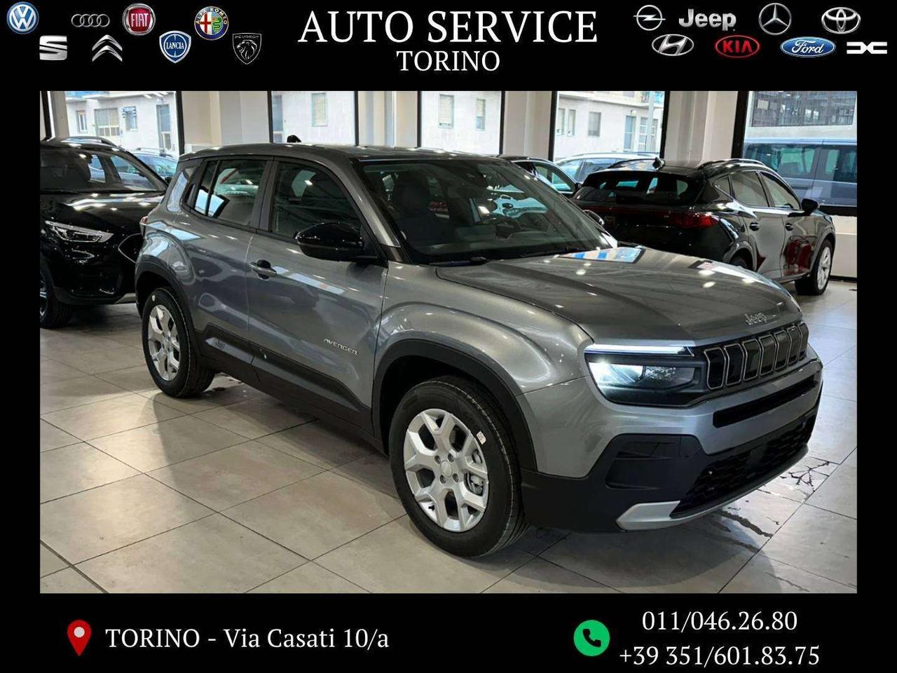 Jeep Avenger 1.2 100 CV PRONTA CONSEGNA