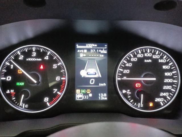 SUBARU Forester 2.0 e-Boxer MHEV CVT Lineartronic Premium