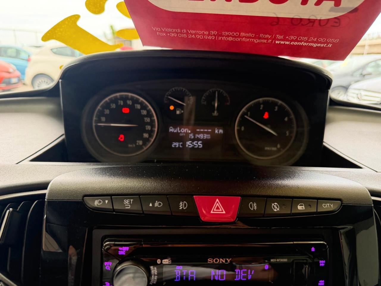 LANCIA YPSILON 1.3 MULTIJET 95CV