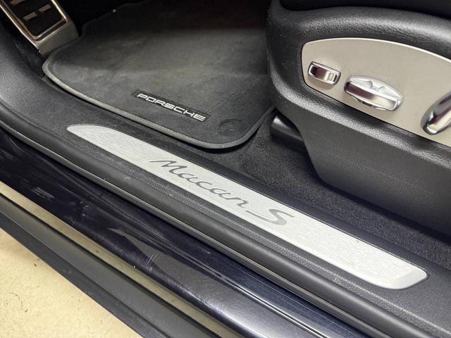 PORSCHE Macan 3.0 Diesel S