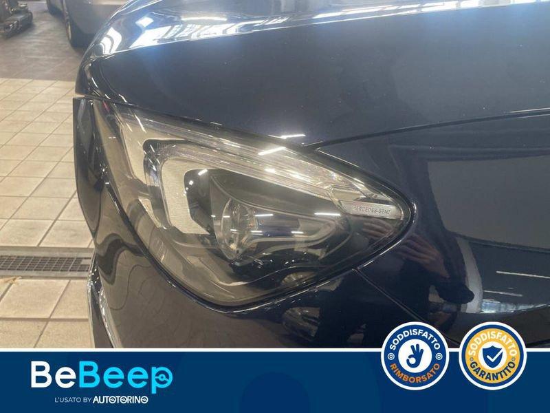 Mercedes-Benz GLE Coupé GLE COUPE 350 DE PLUG-IN HYBRID(E EQ-POWER) PREMIU