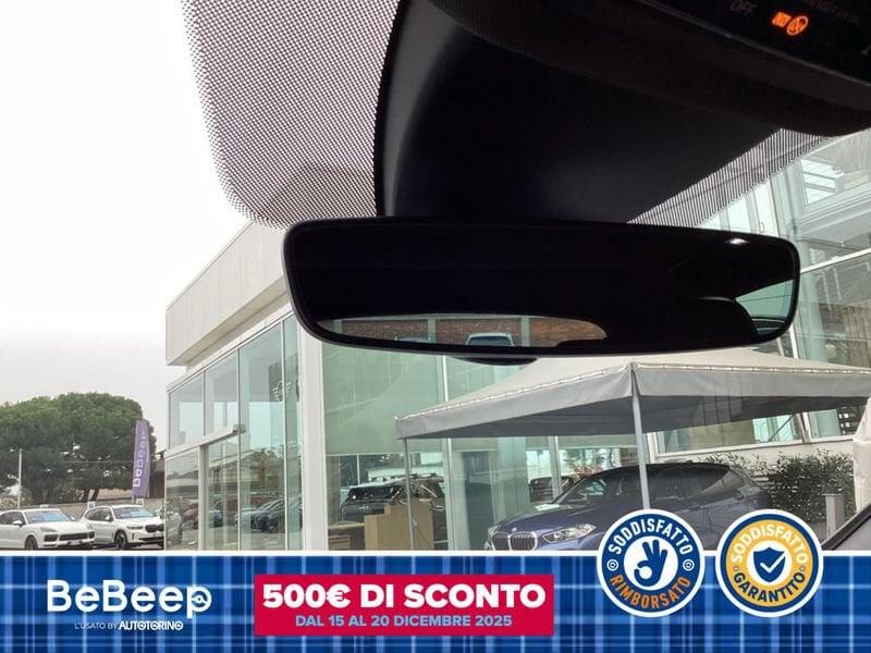 Cupra Formentor 2.0 TSI VZ LAUNCH EDITION 4DRIVE DSG