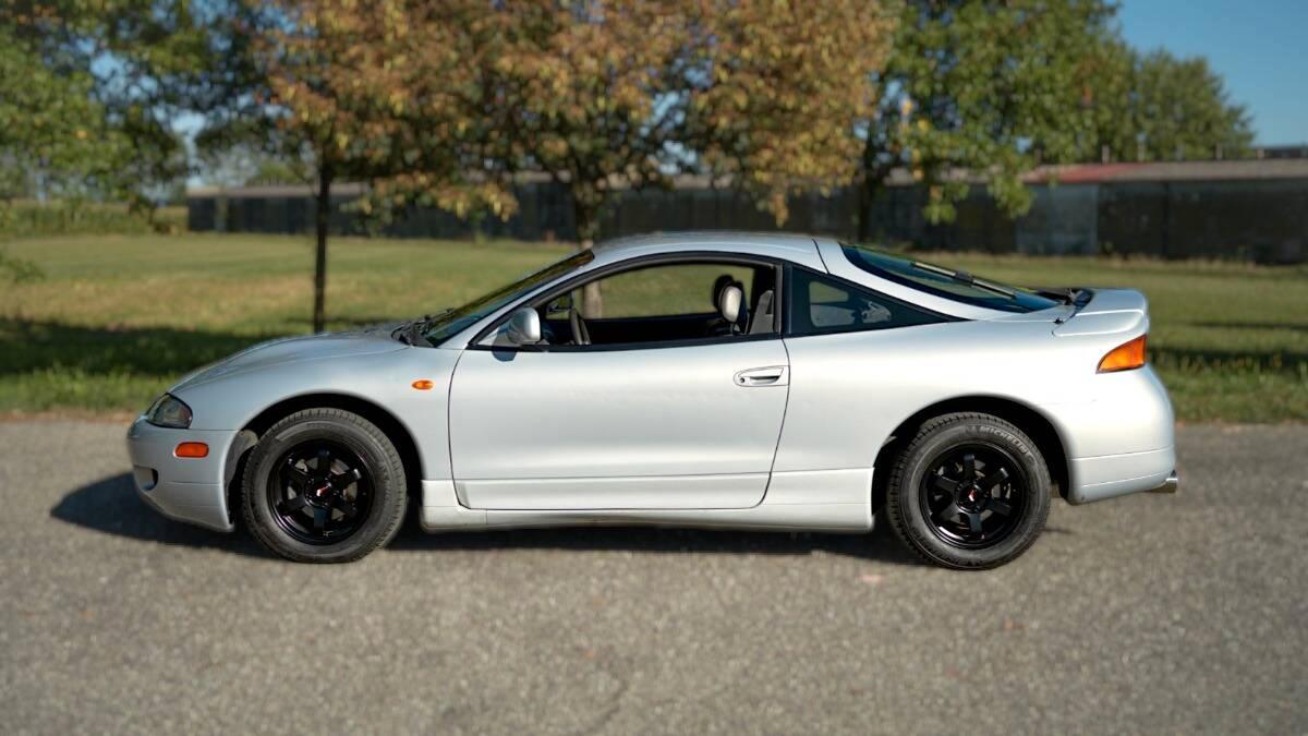 Mitsubishi Eclipse Eclipse II 1996 2.0 16v GS