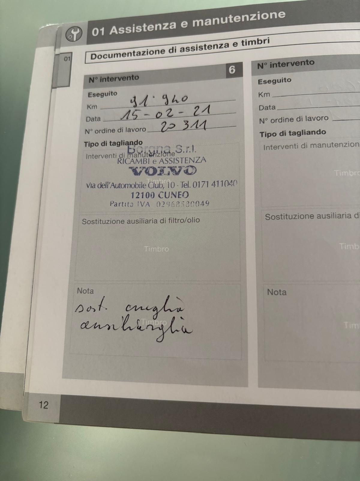 Volvo XC 60 XC60 D4 Kinetic