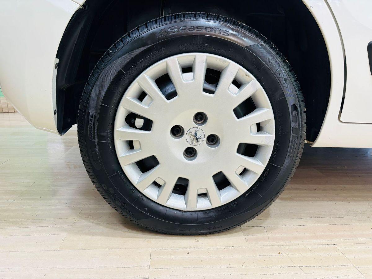 Peugeot Bipper Tepee 1.3 HDi 75 Style
