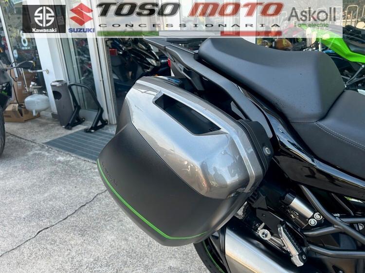 Kawasaki Versys 1100 Tourer