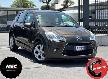 Citroen C3 1.4 HDi 70 Seduction