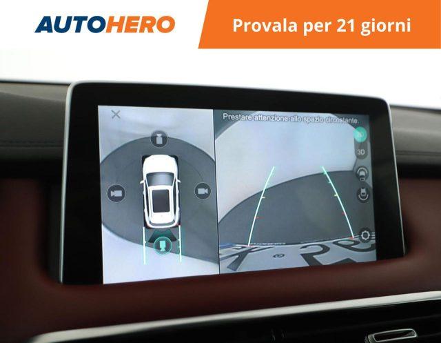 MG EHS Plug-in Hybrid Exclusive