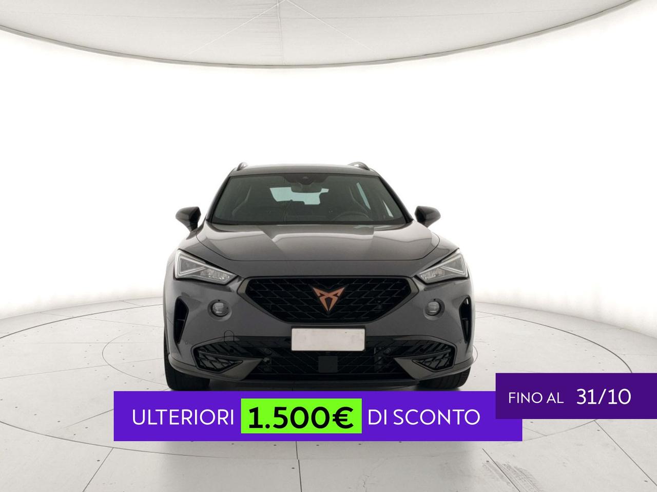 Cupra Formentor 1.4 e-hybrid tribe edition 204cv dsg