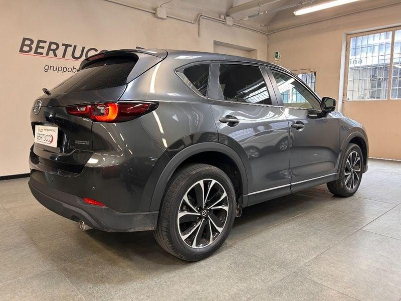 Mazda CX-5 2ª serie 2.2L Skyactiv-D 150 CV 2WD Exceed