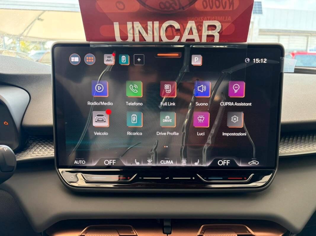 Cupra Terramar 1.5 e-hybrid 204cv dsg