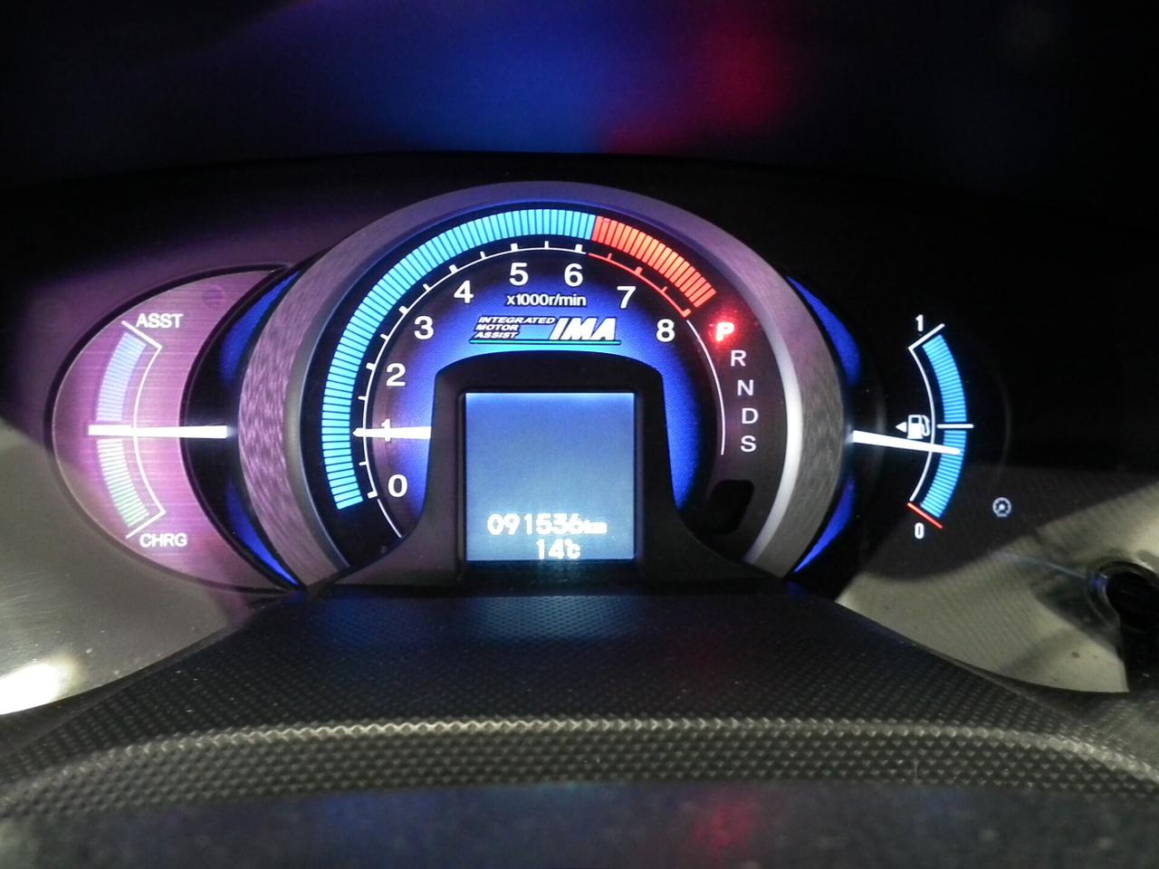 Honda Insight 1.3 Executive KM 91.000 ! EURO 5 ! AUTOMATICA ! CRUISE TELEFONO ADATTA ANCHE AI NEOPATENTATI !