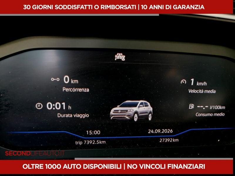 Volkswagen T-Cross 1.0 tsi Advanced 110cv dsg