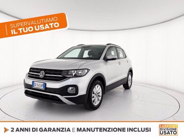 VOLKSWAGEN T-cross 1.0 tsi style 95cv del 2023