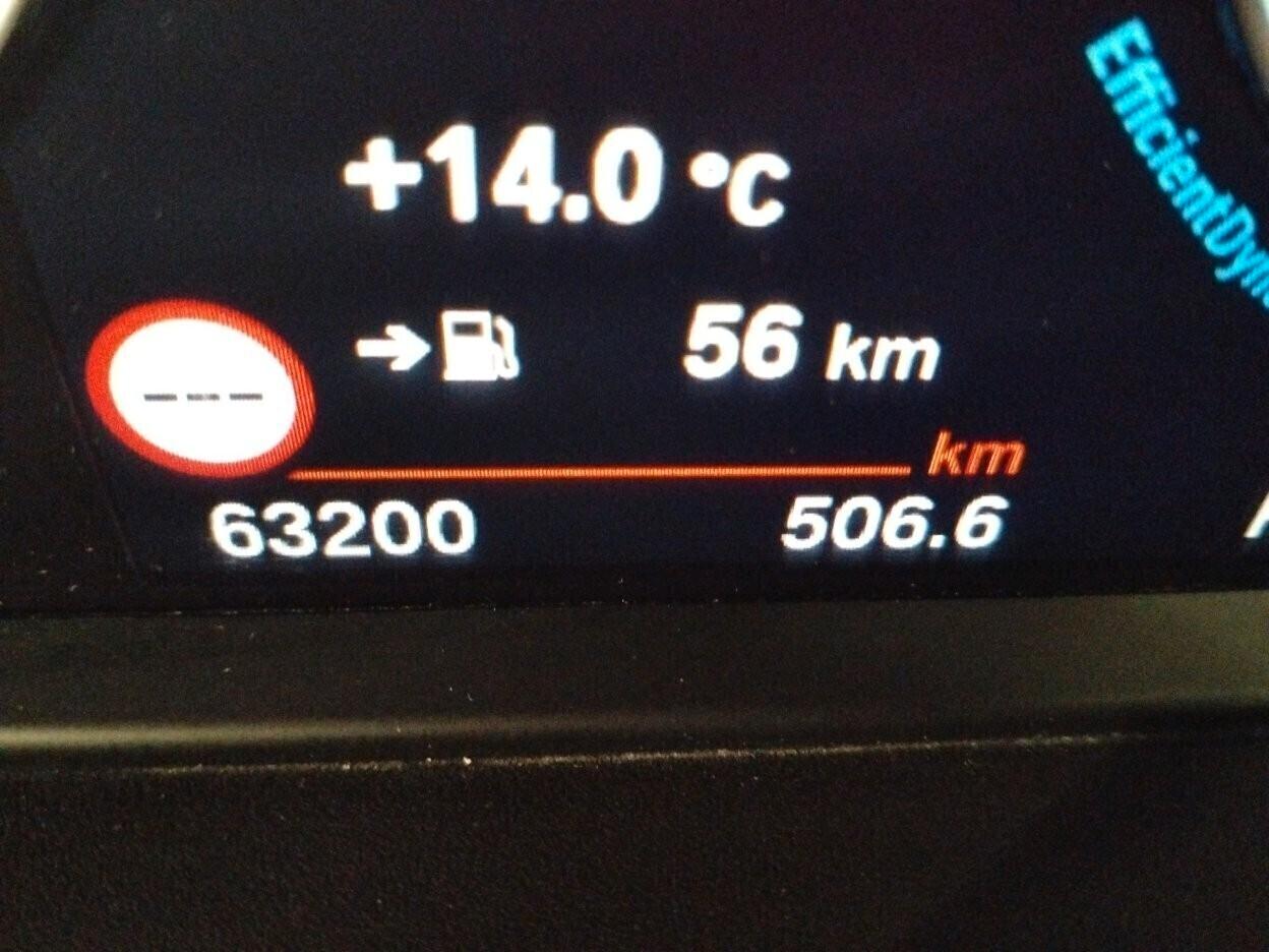 Bmw X1 sDrive16d Business Advantage