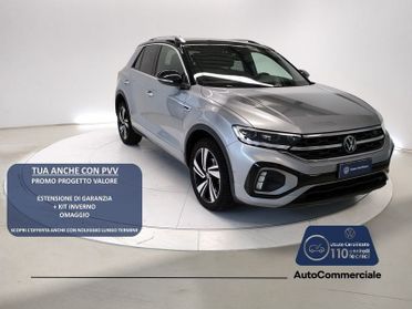 Volkswagen T-Roc T-Roc 1.5 TSI ACT DSG R-Line