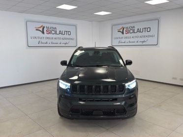 Jeep Compass PHEV 4xe Plug-In Hybrid North Star 1.3 Turbo T4 Phev 4xe At6 240cv