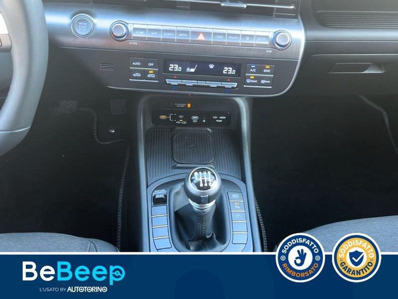 Hyundai Kona 1.0 T-GDI 48V XLINE PLUS 2WD 100CV MT