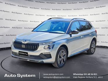 Škoda Kamiq Kamiq 1.0 tsi Monte Carlo 115cv dsg