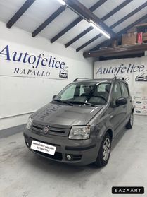 Fiat Panda 1.2 Emotion Eco