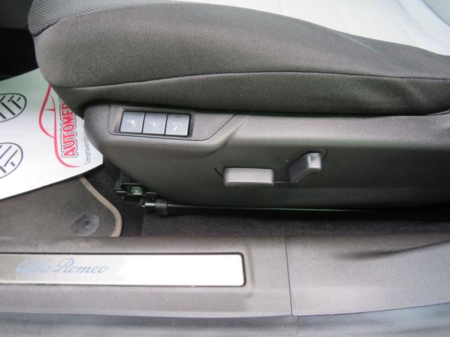 ALFA ROMEO Junior 1.2 145 CV Hybrid eDCT6 Speciale